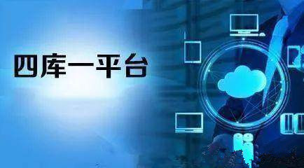 資質(zhì)審批越來越嚴(yán)建筑企業(yè)獲得資質(zhì)的速度怎么加快？