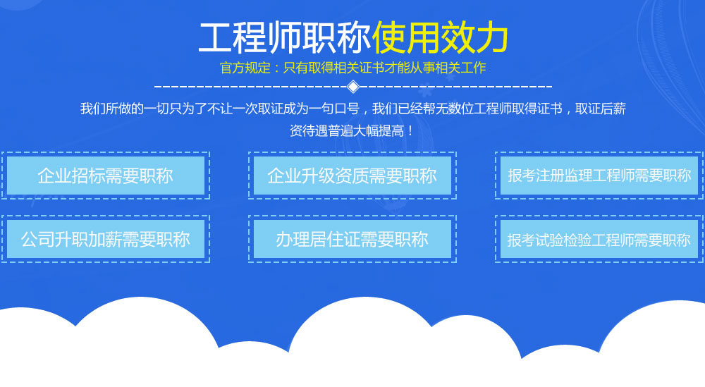 評(píng)審?fù)曷毞Q以后的作用 評(píng)審?fù)曷毞Q以后的作用