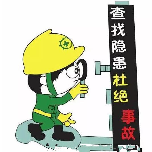 石家莊電力施工資質辦理手續(xù)有哪些