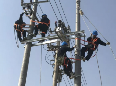 電力施工工程資質(zhì)如何辦理？